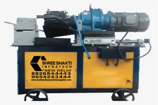 Bar Bending Machine Supplier